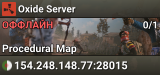 Oxide Server