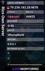 Rics Own Server