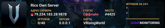 Rics Own Server