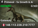 Primeval - 5x Growth & Ai