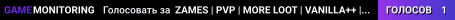 ZAMES | PVP | MORE LOOT | VANILLA++ | NO STAMINA