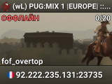 (wL) PUG:MIX 1 |EUROPE| :: WAR-LORDS.NET