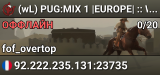 (wL) PUG:MIX 1 |EUROPE| :: WAR-LORDS.NET