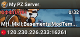 My PZ Server