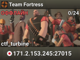 Team Fortress