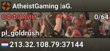 AtheistGaming |aG.