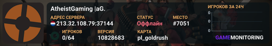 AtheistGaming |aG.