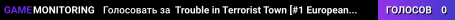 Trouble in Terrorist Town [#1 European TTT]