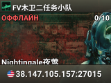 FV木卫二任务小队