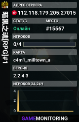 暗黑之魂[RPG]#1