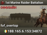 1st Marine Raider Battalion