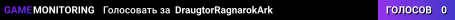 DraugtorRagnarokArk