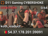 D11 Gaming CYBERSHOKE