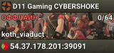 D11 Gaming CYBERSHOKE