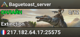 Baguetoast_server