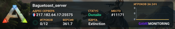 Baguetoast_server
