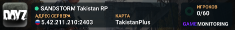 SANDSTORM Takistan RP