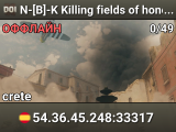 N-[B]-K Killing fields of honor