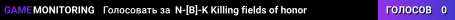 N-[B]-K Killing fields of honor
