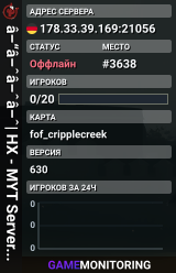 â–“â–ˆâ–ˆâ–ˆ| HX - MYT Server - MIX|â–ˆâ