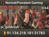 Normal|Prevalent Gaming