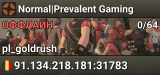 Normal|Prevalent Gaming