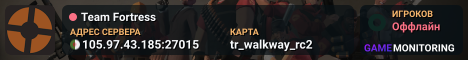 Team Fortress