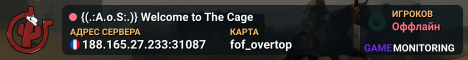 {(.:A.o.S:.)} Welcome to The Cage
