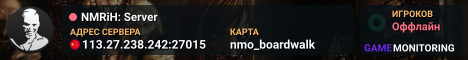 NMRiH: Server