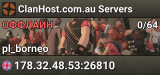 ClanHost.com.au Servers