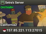 Setra's Server