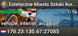 Estetyczne Miasto Sztuki Korali Wiele