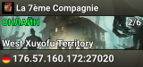 La 7ème Compagnie