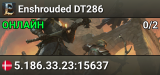 Enshrouded DT286