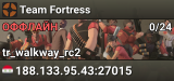 Team Fortress