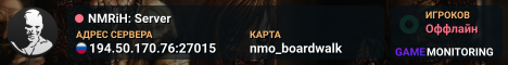 NMRiH: Server