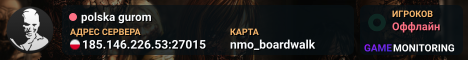 polska gurom