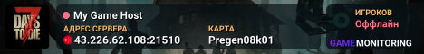 My Game Host