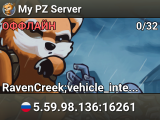 My PZ Server
