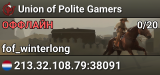 Union of Polite Gamers