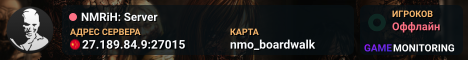 NMRiH: Server
