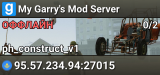My Garry's Mod Server
