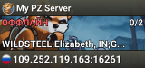 My PZ Server