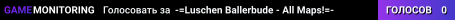 -=Luschen Ballerbude - All Maps!=-