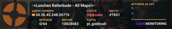 -=Luschen Ballerbude - All Maps!=-