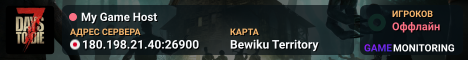 My Game Host