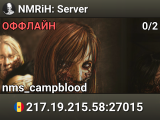 NMRiH: Server