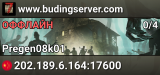 www.budingserver.com