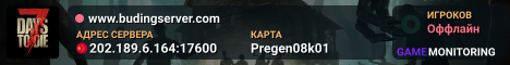 www.budingserver.com