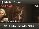 NMRiH: Server